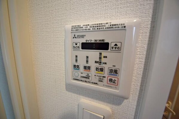 プライムアーバン烏山ガレリアの物件内観写真